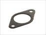 BOSAL 256-231 (фото 1)