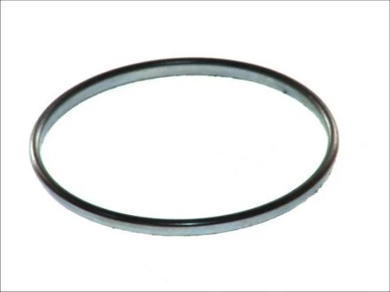 Деталі вихлопної системи BOSAL 256313