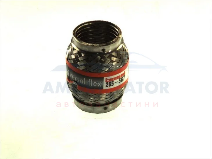 Деталі вихлопної системи BOSAL 265567 (фото 1)
