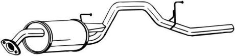 Деталі вихлопної системи BOSAL 281-087