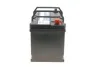 Акумулятор Bosch 12В/75Аг/600А/18,1кг BOSCH 0 092 L40 270 (фото 5)