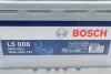 Акумуляторна батарея 75А BOSCH 0 092 L50 080 (фото 7)