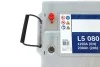 Акумулятор Bosch 12В/230Аг/1150А/56,75кг BOSCH 0 092 L50 800 (фото 5)