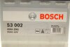 Акумуляторна батарея BOSCH 0 092 S30 020 (фото 6)