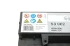 Акумуляторна батарея BOSCH 0 092 S30 020 (фото 7)
