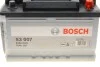 Акумуляторна батарея BOSCH 0 092 S30 070 (фото 7)