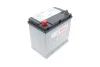 Акумулятор Bosch 12В/45Аг/300А/10,78кг BOSCH 0 092 S30 170 (фото 2)
