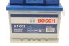 Акумуляторна батарея BOSCH 0 092 S40 010 (фото 9)