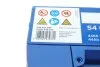 Акумуляторна батарея BOSCH 0 092 S40 010 (фото 10)