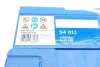 Акумуляторна батарея BOSCH 0 092 S40 110 (фото 6)