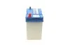 Акумулятор Bosch 12В/40Аг/330А/9,74кг BOSCH 0 092 S40 180 (фото 4)