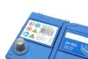 Акумуляторна батарея BOSCH 0 092 S40 210 (фото 6)