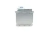 Акумуляторна батарея BOSCH 0 092 S50 070 (фото 3)
