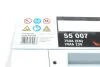 Акумуляторна батарея BOSCH 0 092 S50 070 (фото 5)