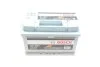 Акумуляторна батарея BOSCH 0 092 S50 070 (фото 6)