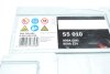 Акумуляторна батарея BOSCH 0 092 S50 100 (фото 6)