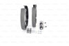 VW К-т гальмівних колодок (барабан) SUPER PRO CADDY II 96-, SEAT BOSCH 0204114635 (фото 5)