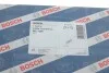 Головний гальмівний циліндр BOSCH 0 204 123 818 (фото 4)