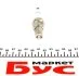 Свічка WR78 W-V SUPER-4 BOSCH 0242232504 (фото 3)