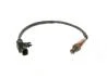 Лямбда-зонд SUZUKI SX4 1.6 09- BOSCH 0258017236 (фото 5)