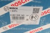 Деталь вприску BOSCH 0 261 520 143 (фото 8)