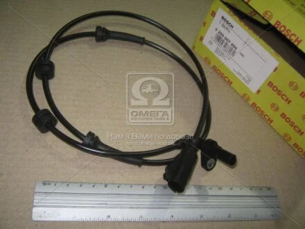 Датчик обертів BOSCH 0265007800