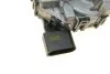ДВИГУН ЩІТОК СКЛООЧИСН. BOSCH 0 390 241 538 (фото 3)