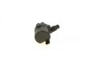 Додатковий водяний насос BOSCH 0392023518 (фото 1)