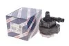 CITROEN Додатковий водяний насос C5 20-, OPEL, PEUGEOT BOSCH 039202400R (фото 2)