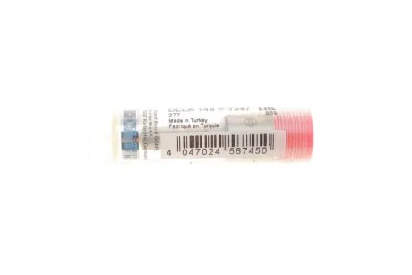 РОЗПИЛЮВАЧ ФОРСУНКИ BOSCH 0433171838