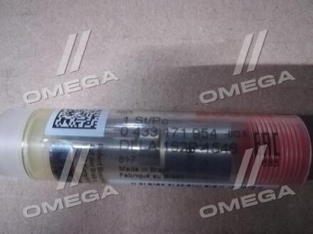 Форсунка Common Rail BOSCH 0433171954