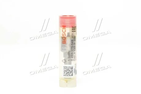 РОЗПИЛЮВАЧ ДИЗЕЛЬ BOSCH 0433175048