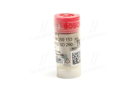Розпилювач дизель FIAT DN 12 SD 290 (вир-во Bosch) BOSCH 0434250153