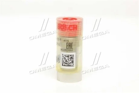 Накінечник форсунки BMW 3 (E36), 5 (E39), 7 (E38) OPEL OMEGA B 1.7D/2.5D 09.91-05.04 BOSCH 0434250191