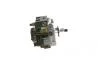 FORD ПНВТ RANGER 2.5 06-, MAZDA BOSCH 0445010107 (фото 4)