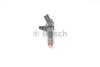 →0 445 110 520 Форсунка паливна (без фіксатора) Common Rail Fiat/Iveco/PSA 2.3Jtd 2011- BOSCH 0445110418 (фото 4)