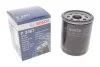 Фільтр оливи BOSCH 0451103367 (фото 2)