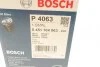 МАСТИЛЬНИЙ ФІЛЬТР BOSCH 0 451 104 063 (фото 5)