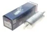 ПАЛИВОПІДКАЧУЮЧИЙ НАСОС BOSCH 0580464121 (фото 2)