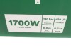 Мийка високого тиску UniAquatak 130 BOSCH 0 600 8A7 B00 (фото 22)