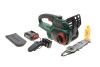 Ланцюгова пила UniversalChain 18 BOSCH 0 600 8B8 000 (фото 1)
