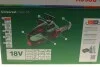 Ланцюгова пила UniversalChain 18 BOSCH 0 600 8B8 000 (фото 3)