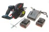 Ак.цирк.пила GKM 18V-50,2x5,0Аг,ЗП,LBo 0 601 6B8 002 BOSCH 06016B8002 (фото 1)