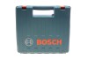 ПЕРФОРАТОР GBH 220 BOSCH 0 611 2A6 020 (фото 2)