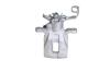 СУПОРТ ДИСКОВИХ ГАЛЬМ BOSCH 0986134609 (фото 5)
