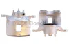 Гальмівний супорт BOSCH 0986135479 (фото 1)