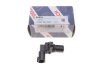 ДАТЧИК ОБЕРТОВОЇ ШВИДКОСТІ BOSCH 0986280806 (фото 2)