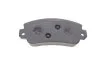 ГАЛЬМІВНІ КОЛОДКИ, ДИСКОВІ 0 986 424 098 BOSCH 0986424098 (фото 2)