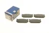 Комплект гальмівних колодок - дискові BOSCH 0 986 424 266 (фото 1)