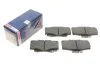 ГАЛЬМІВНІ КОЛОДКИ, ДИСКОВІ 0 986 424 268 BOSCH 0986424268 (фото 1)